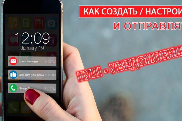 Кракен торговая kr2web in