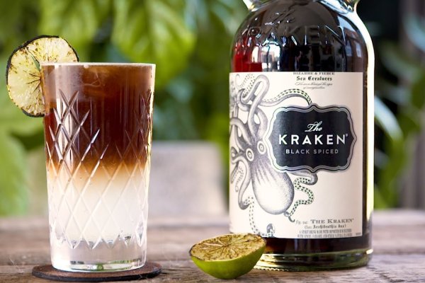 Kraken 12at