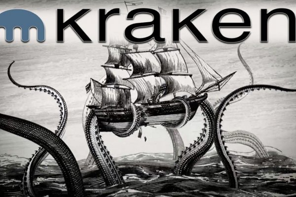 Http kraken onion