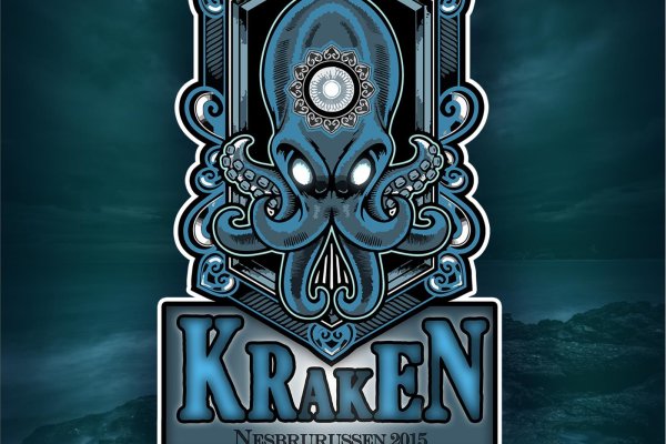Kra16at