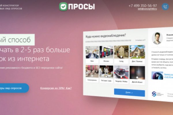 Кракен зеркало krk store com