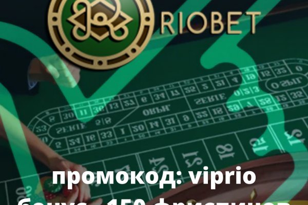 Kraken вход