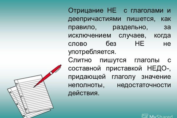 Через какой браузер можно зайти на кракен