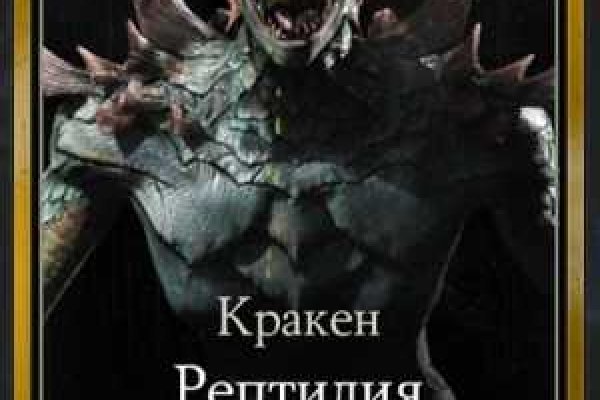 Зеркала тор