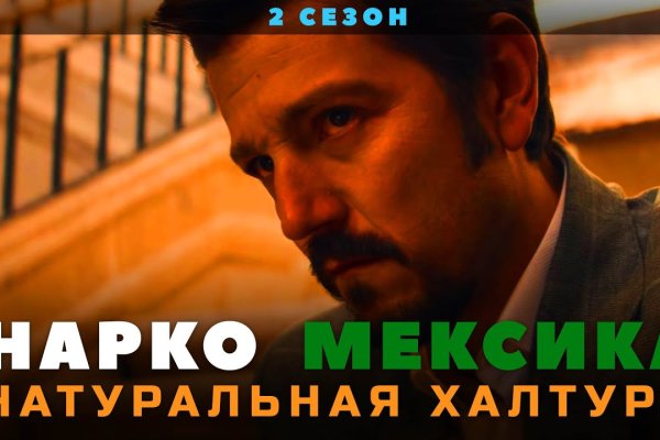 Kraken tor ссылка kraken014 com