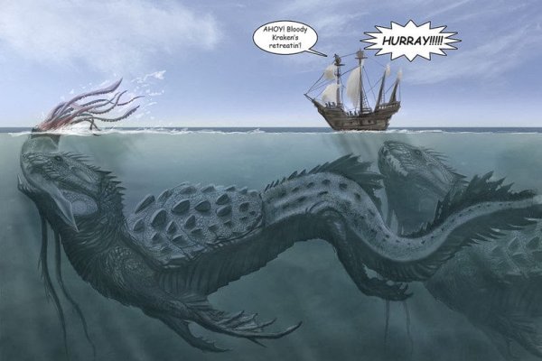 Kraken даркнет маркет