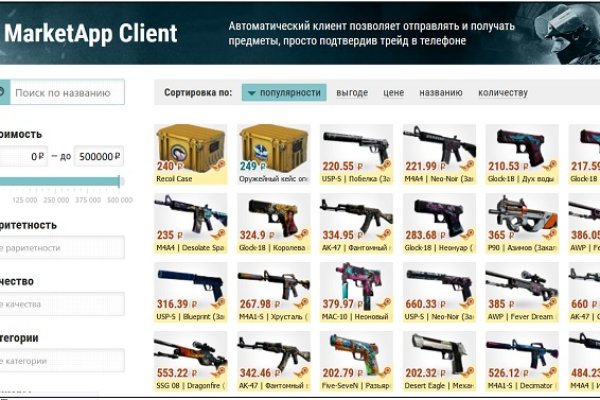 Kraken darknet ссылка