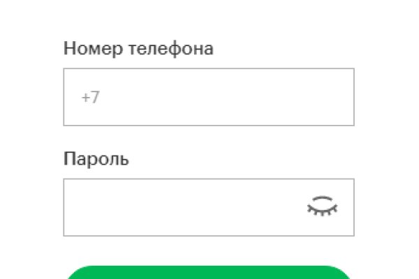 Кракен сайт сегодня