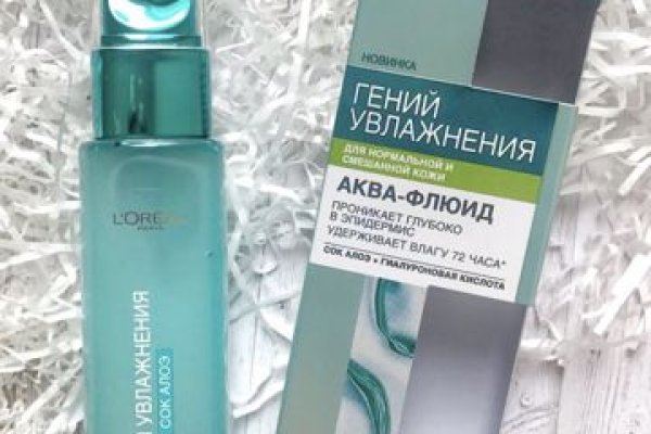 Кракен точка