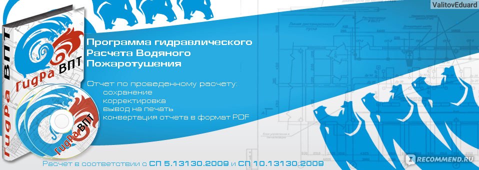 Зеркало тор браузера